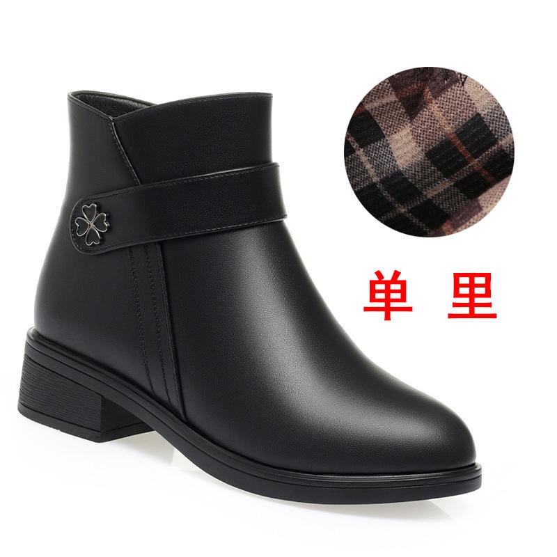 Slope heel mother shoes autumn and winter boots, new soft leather soft-soled short boots velvet leather shoes    and elderly women's cotton shoes
