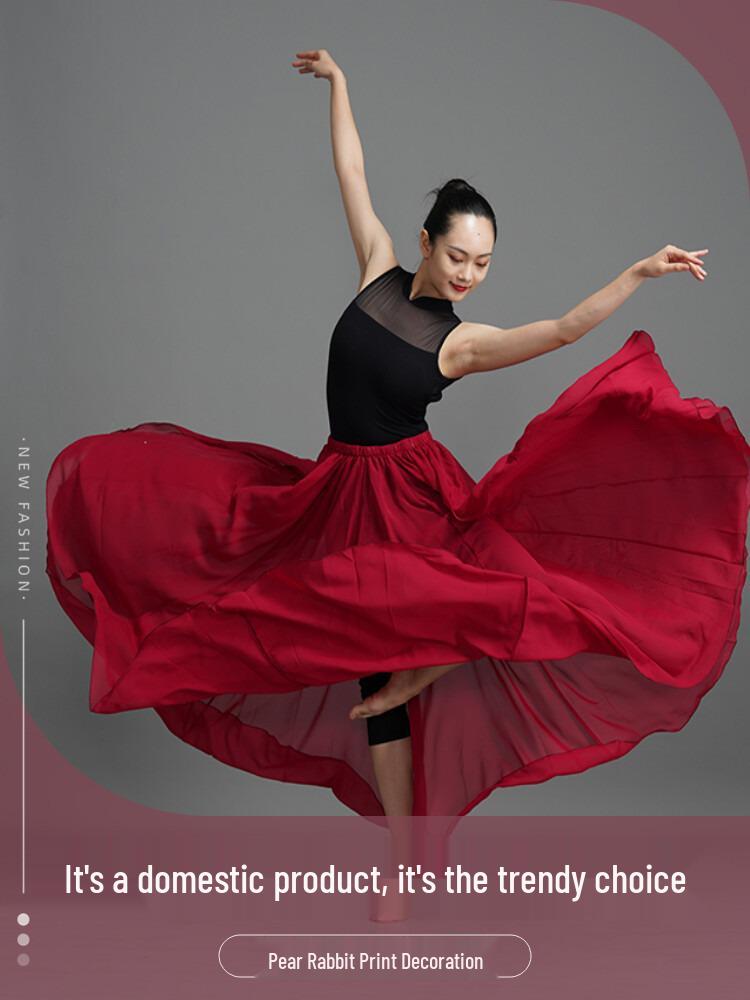 Modern Chinese Style Xinjiang Chiffon Dance Skirt - 720° Flowing Performance Skirt