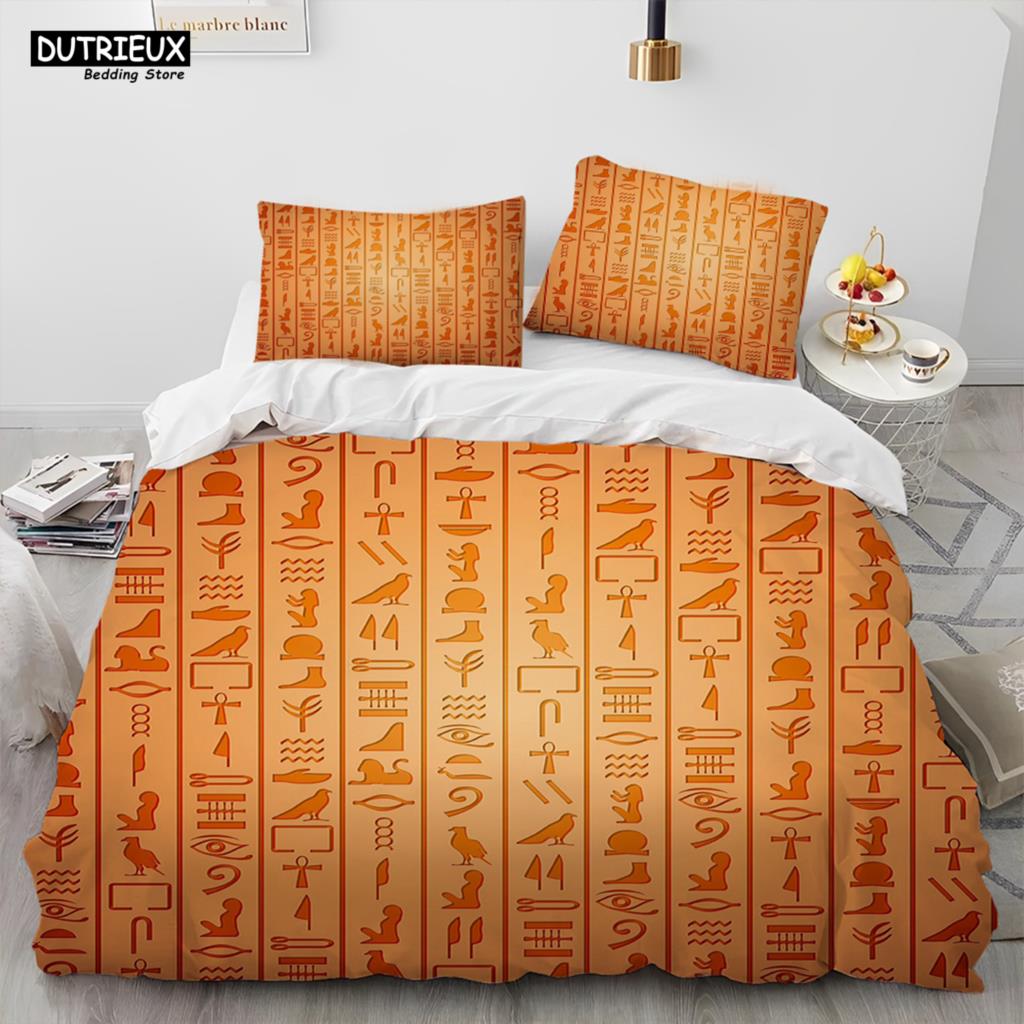 Egyptian Mythology Pharaoh Hieroglyphics Comforter Bedding Set,Duvet Cover Bed Set Quilt Cover Pillowcase,Queen Size Bedding Set