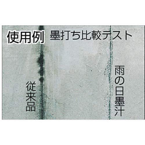 Tajima Rainy Day Whitening Liquid, 180ml, PSW3-180