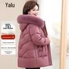 Yalu Women's Thickened Down Jacket with Fox Fur Collar