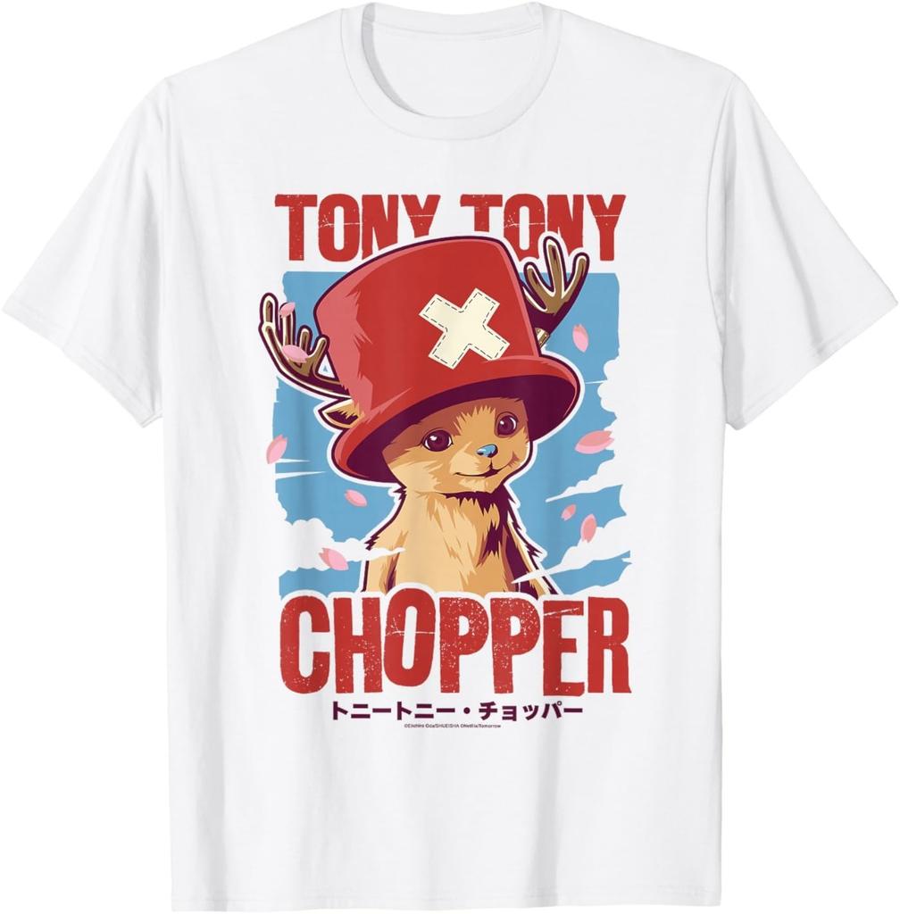 One Piece Tony Tony Chopper Postarzany Plakat z Kanji Koszulka