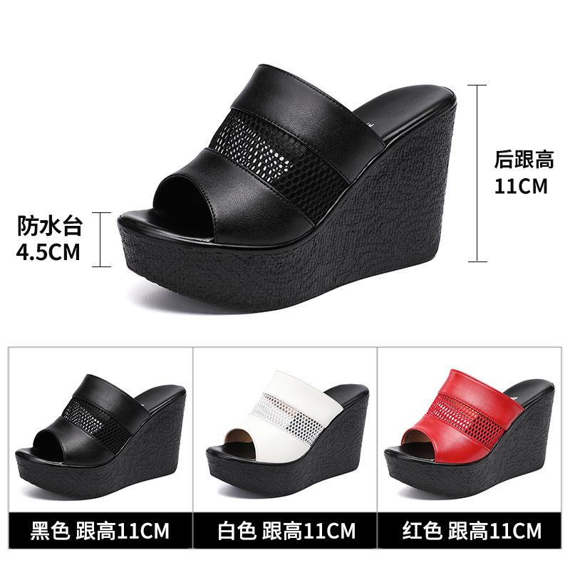 Fashion New Fish Mouth Cowhide Mesh Slippers Summer Women  Sandals Platform Wedges Slippers Increase Sandals Women Shoes Size 32-43