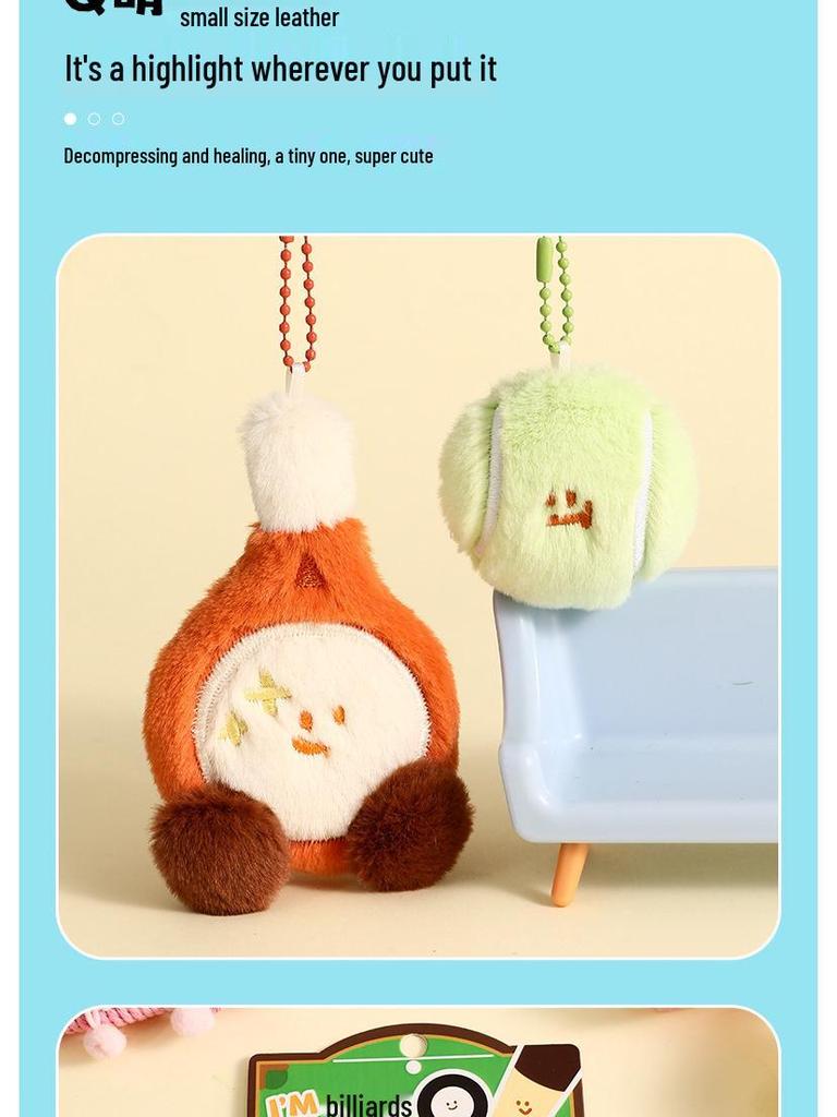 Graceful Cartoon Badminton Plush Keychain Pendant - Creative Bag and Car Ornament