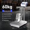 Commercial Stainless Steel Electronic Platform Scale (CN Version)