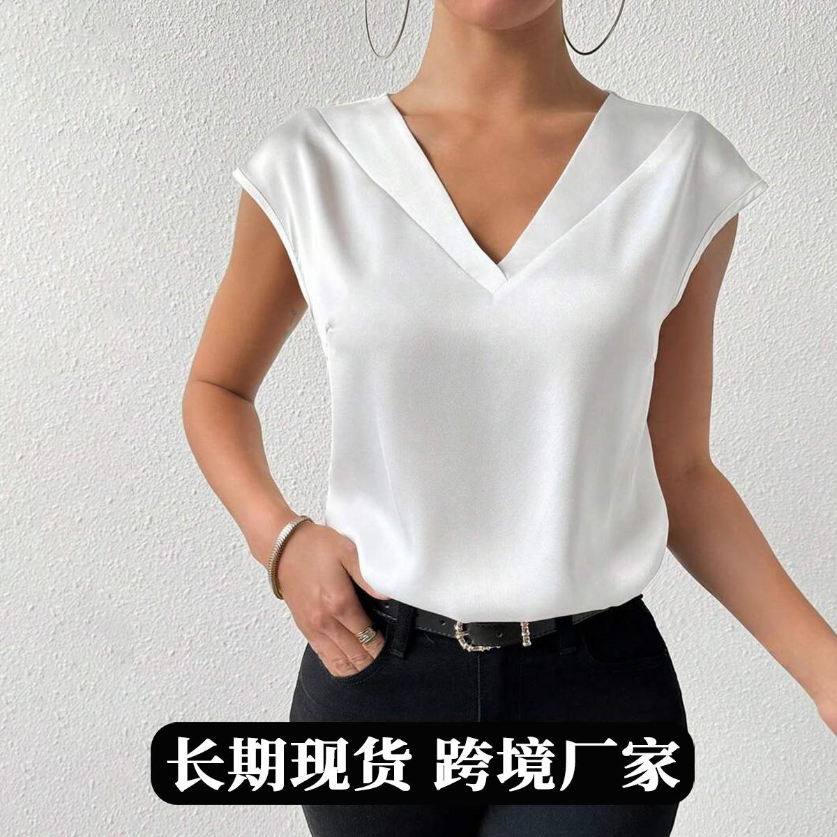 Women Satin V Neck Cap Sleeve Casual Blouse S белый