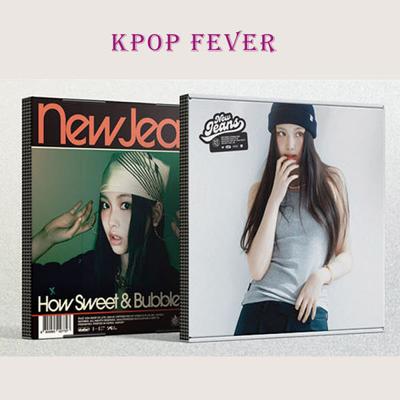 New Jeans Album House Sweet How Sweet House Sweet Standard Hyein