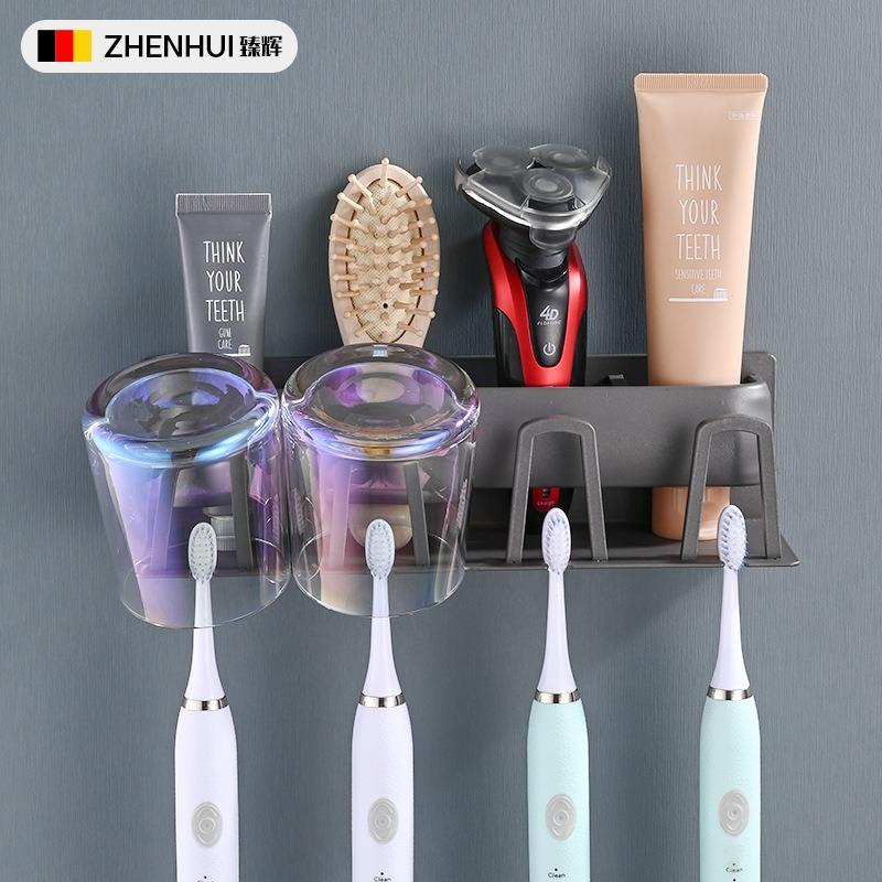 Gun Ash Toothbrush Rack, Bathroom Non-punching Mouthwash Cup, Tooth Cup, Wall-mounted Storage Rack, Electric Toothbrush Rack