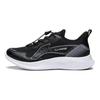 Li Ning Soft And Comfortable Low-Top Casual Shoes Kids Sneakers Black Gray YKCU116-9