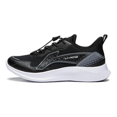 Li Ning Soft And Comfortable Low-Top Casual Shoes Kids Sneakers Black Gray YKCU116-9
