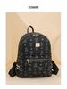 Autumn 2025 Women's Niche Leather Double Shoulder Backpack - High-End, Large Capacity for College Students