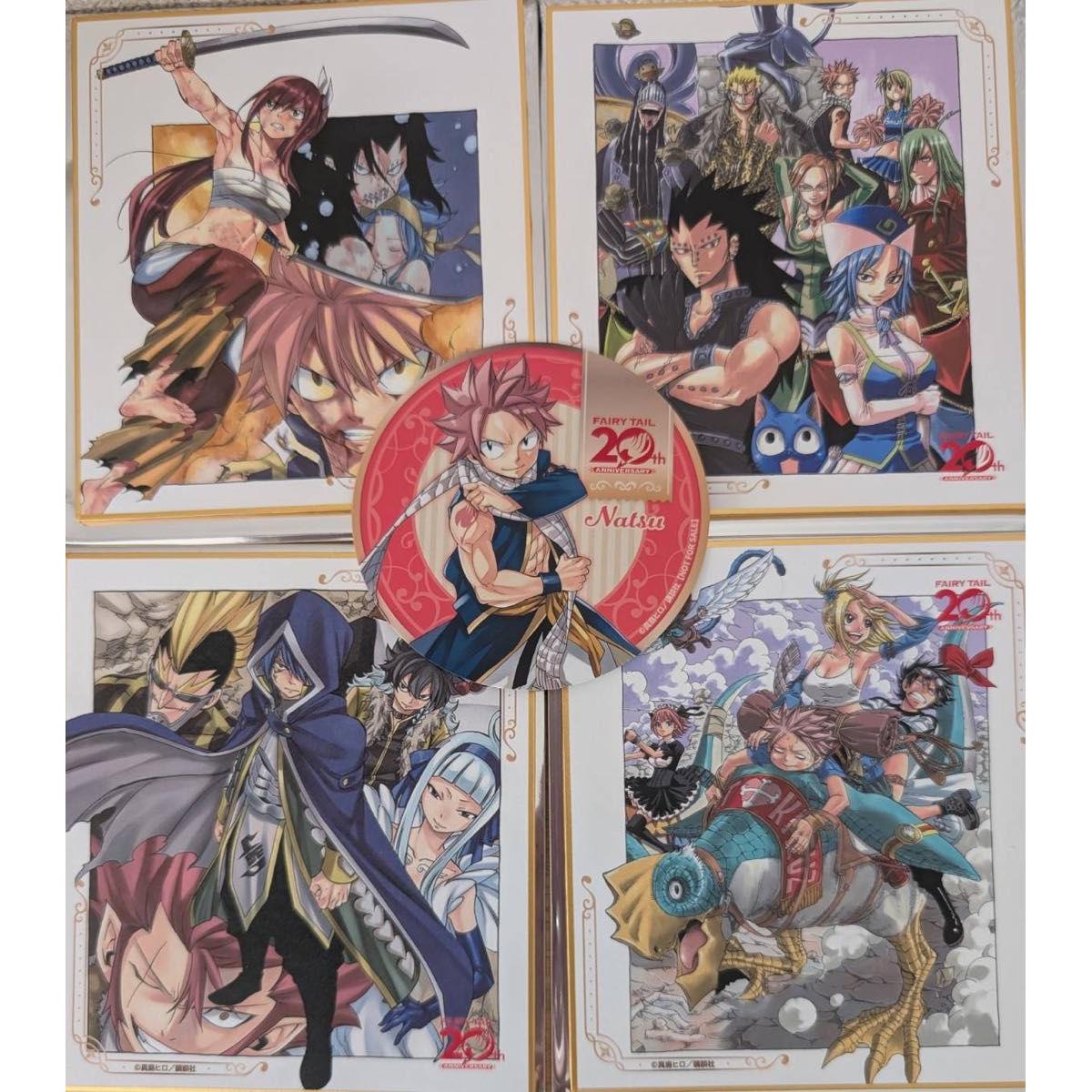 Used FAIRYTAIL Animate Cafe Coaster (Natsu) Trading Mini Colored Paper 4 Types