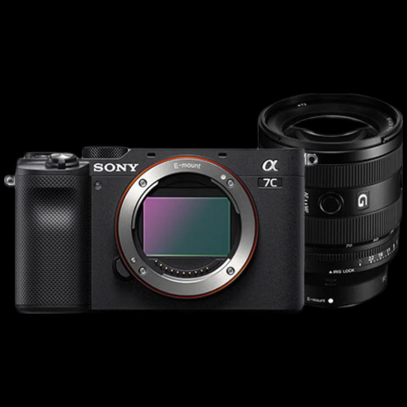 Sony Alpha 7C Premium Mirrorless Camera Kit (CN version)