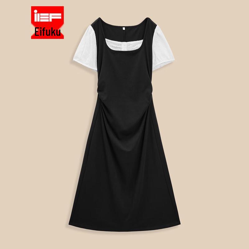 

IEF Plus Size French Style Slimming Maxi Dress XL