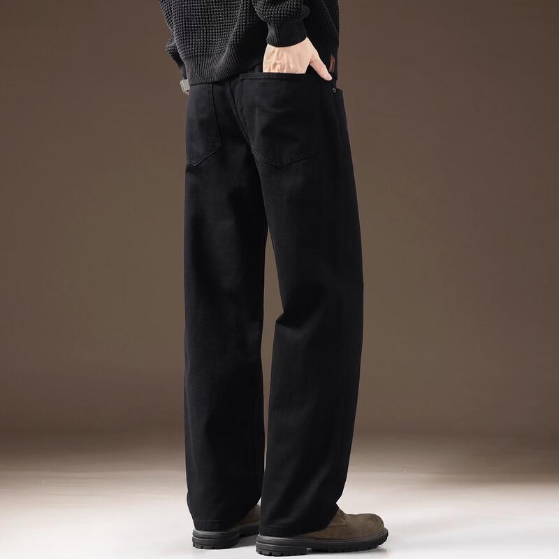 Men's Premium Black Loose Straight Jeans