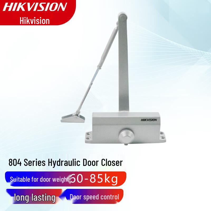 

HIKVISION Hydraulic Adjustable Door Closer CN plug (adapter included)