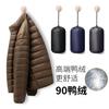 Winter New Light Down Jacket Men Stand Collar 90% Duck Down Sports Lightweight Warm Coat Lovers