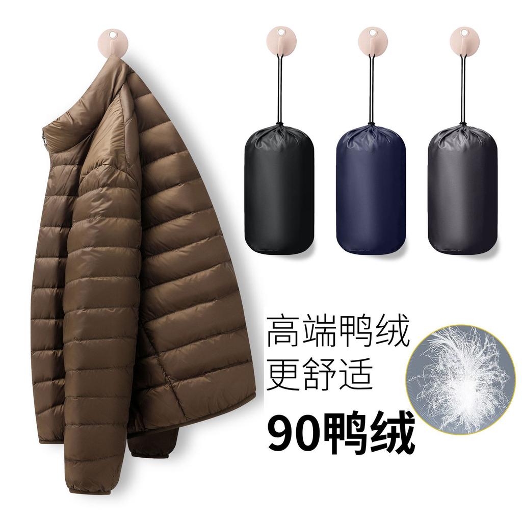 Winter New Light Down Jacket Men Stand Collar 90% Duck Down Sports Lightweight Warm Coat Lovers