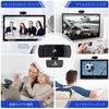 NexiGo Web Camera N930AF 1080P Webcam Microphone USB Camera with Privacy Cover Auto Focus PC Camera Online Class Zoom Meeting Built-in