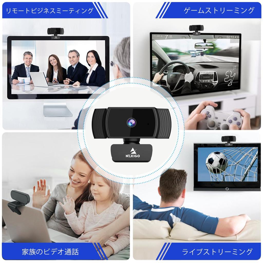NexiGo Web Camera N930AF 1080P Webcam Microphone USB Camera with Privacy Cover Auto Focus PC Camera Online Class Zoom Meeting Built-in