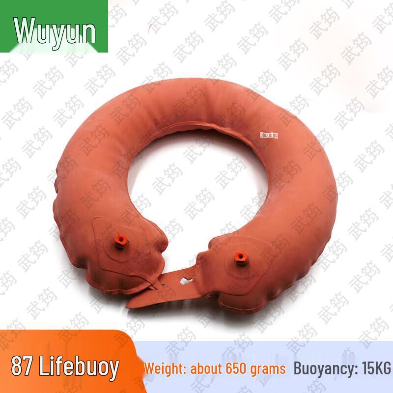 Wujun 87-Style Rescue Life Vests & Buoy