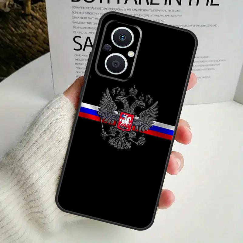 Russia Russian Flag Phone Case For OPPO Reno 8T 14F 13 F 12 11 10 14 Pro 7 8 Lite OPPO Find X8 X6 X5 X9 Pro Cover
