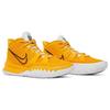 Nike Kyrie 7 Tb University Gold DM5042-702