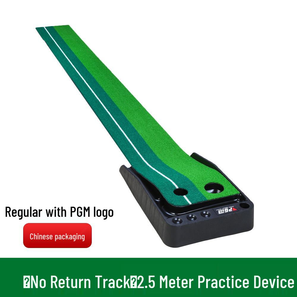 PGM Golf Putter Practice Mat with Ball Return - Simulated Turf (3m/2.5m)