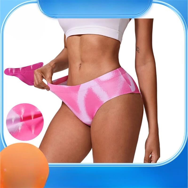 Longchan Women's Cycling Underwear