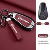 Skyworth EV6 HT-i Tianmei ET5 Metal Key Case - Dayun Yuehu HTi Air President Edition Protective Shell
