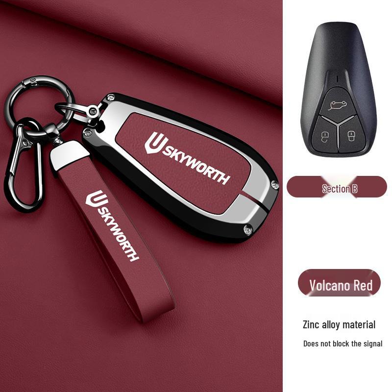 

Skyworth EV6 HT-i Tianmei ET5 Metal Key Case - Dayun Yuehu HTi Air President Edition Protective Shell Custom - Contact Customer Service