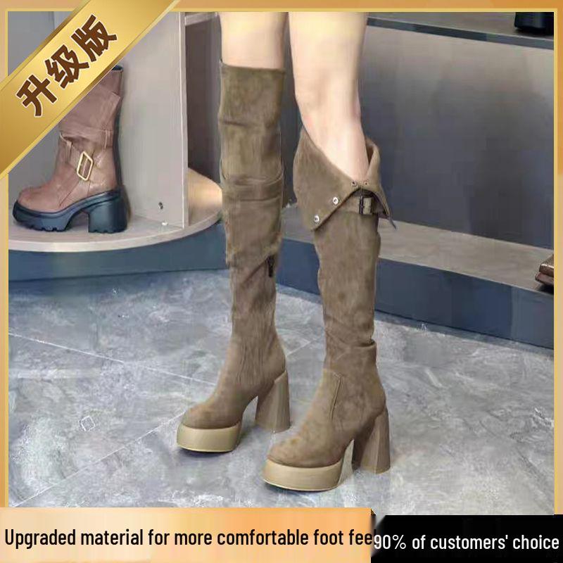 Women's 2025 Retro Rivet Suede Slimming Over-the-Knee Chunky Heel Western Cowboy Boots