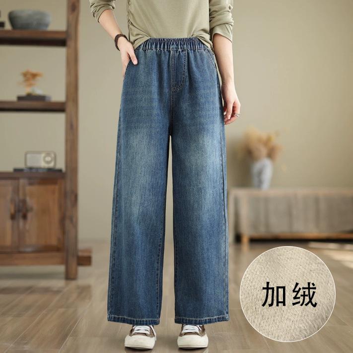 

Весенне-осенние джинсы с высокой посадкой для женщин больших размеров, эластичная талия, широкие брюки для женщин 2XL