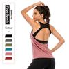 New Quick-Dry Hollow Back Yoga Tank for Women - Breathable, Shockproof, Anti-Sag Sportswear