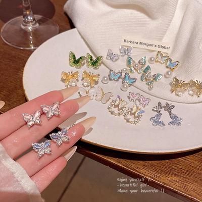 Koreanische Kristall-Schmetterlings- und Perlenohrringe – elegantes, hochwertiges Modeaccessoire für Damen