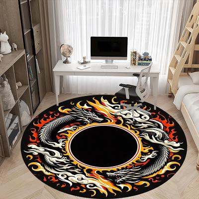 1PC Dragon Flame Circle Office Round Rug, Non Slip, Soft and Durable Office Rug for Interior Decoration, Perfect for Office