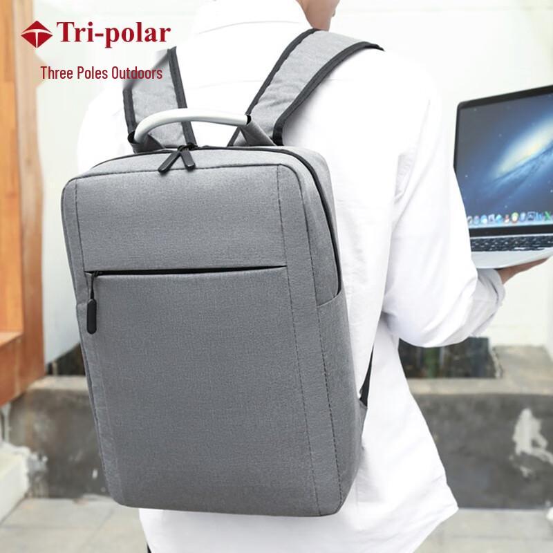 Tri-polar Business Travel Backpack