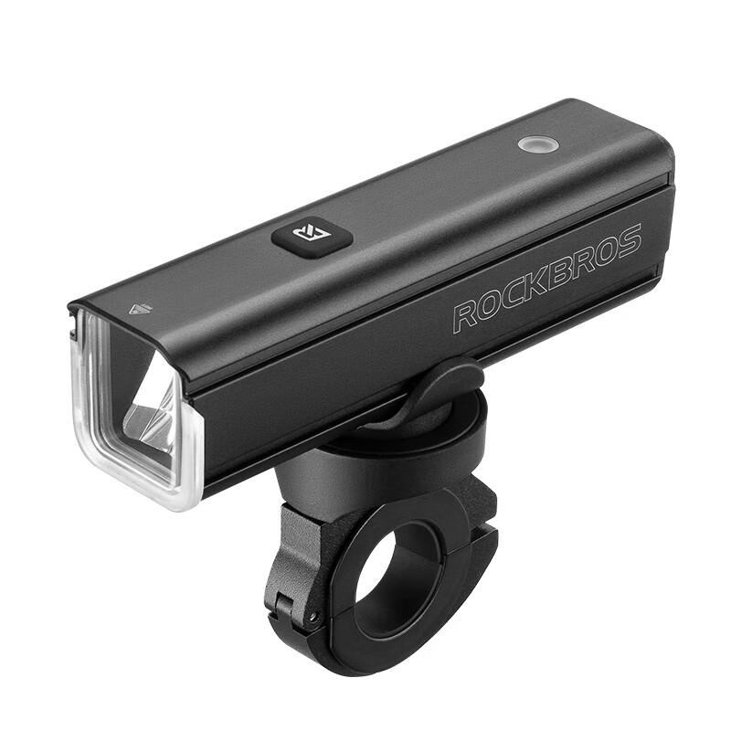 ROCKBROS RHL1500 Bicycle Front Light