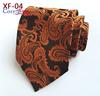 Cozy Up 3.15"(8cm) Fashion Striped PaisleyTies Men Plaid Flower Necktie for Wedding