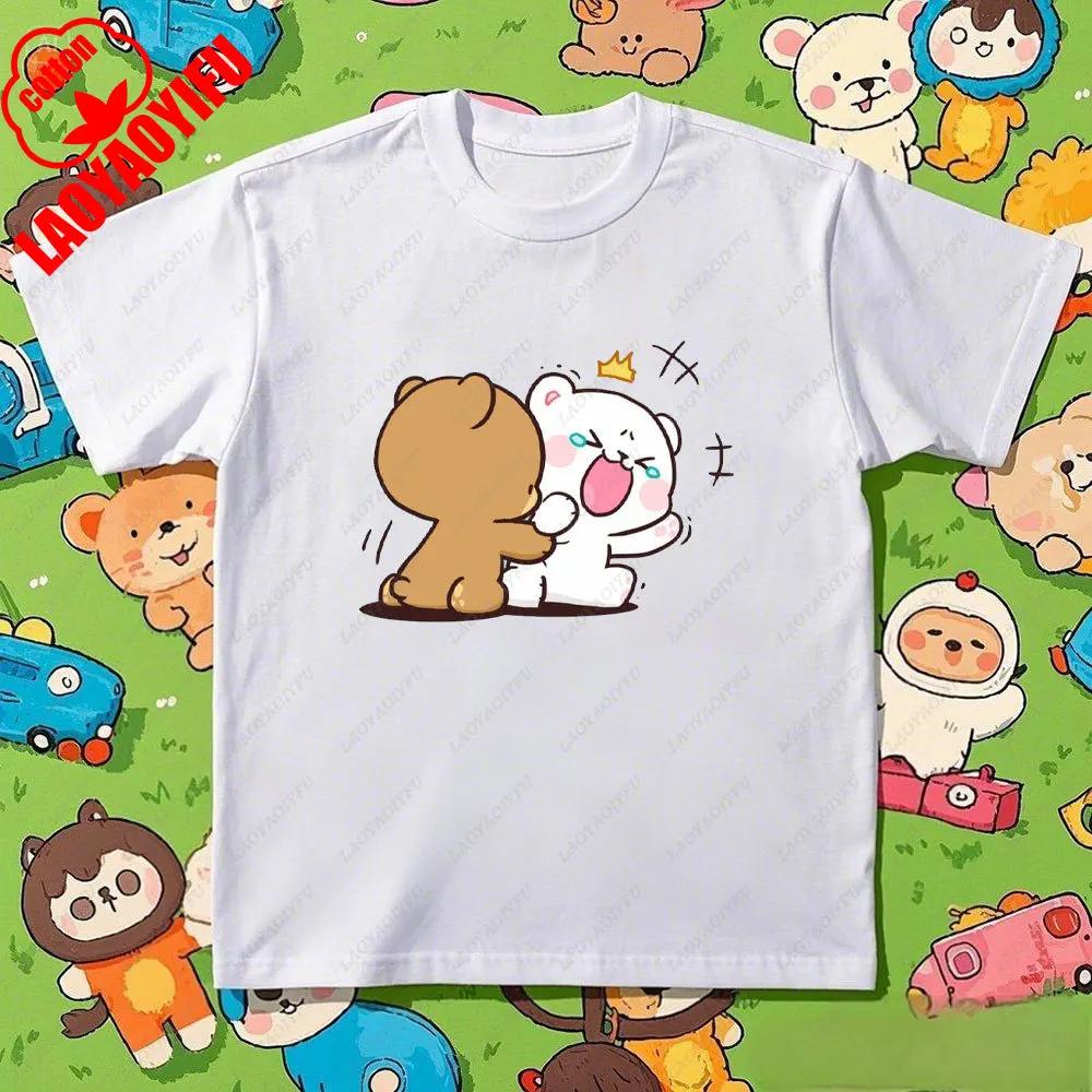 Kawaii Couple Tshirt Matching Milk and Mocha Cartoon Anime Print Cotton Unisex Women TShirt Couple Tee Summer Casual Shirt Tops