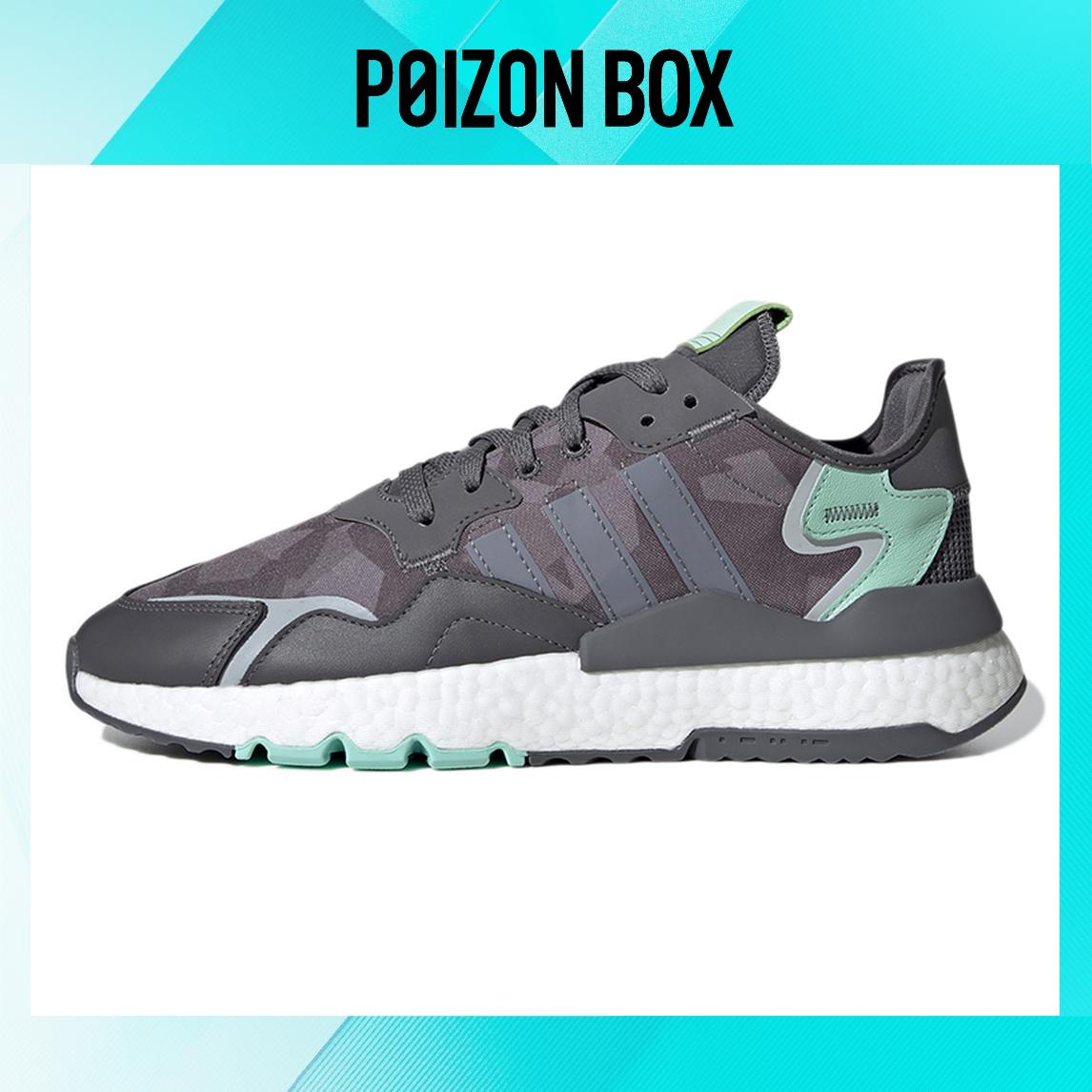 

кроссовки adidas originals Nite Jogger Life Casual Shoes Unisex FV1311