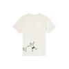 New Balance X Noritake T-Shirt Asia Sizing 'White' Men's AMT12348-RSI