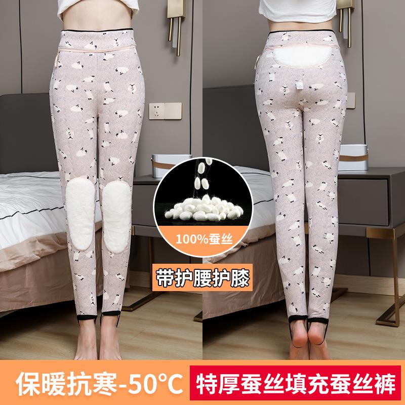 Camel Wool Cotton Pants Women's Winter Outer Wear Fleece Thickened Leggings High Waist Extra Thick Large Size Knee Pads Thermal Pants