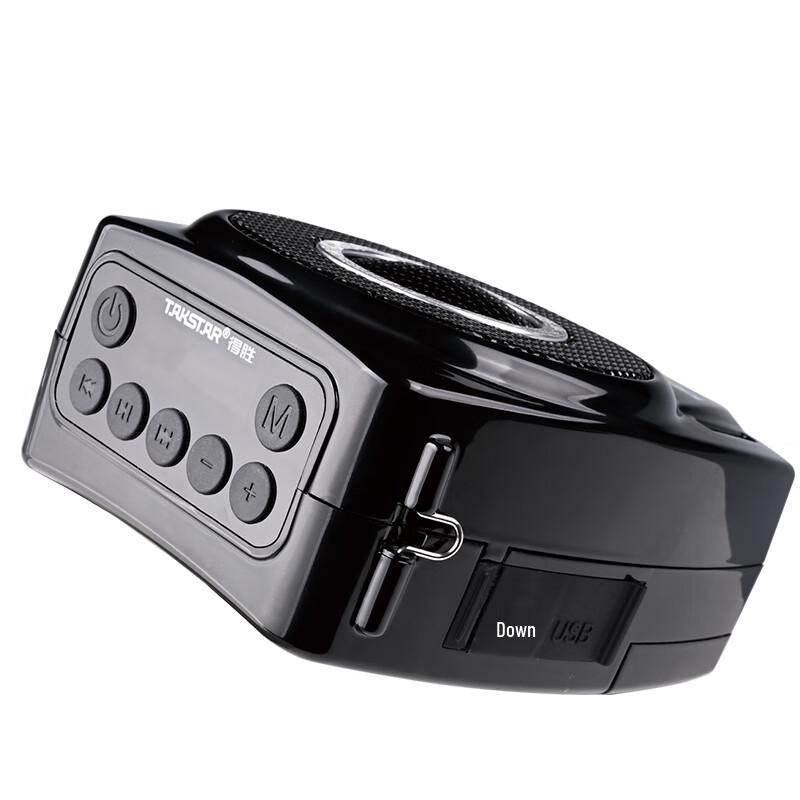 TAKSTAR E8M Portable Wired Voice Amplifier (2023 Model)