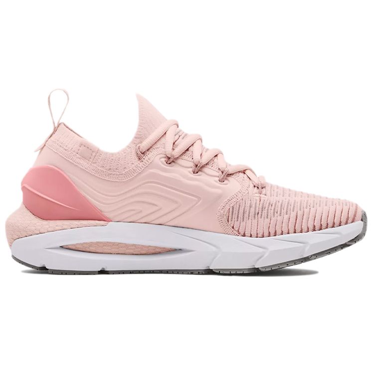 Under Armour Women's HOVR Phantom 2 INKNT IntelliKnit Pink Purple Lightweight Cushioned Running Shoes Sneakers 3024155-603
