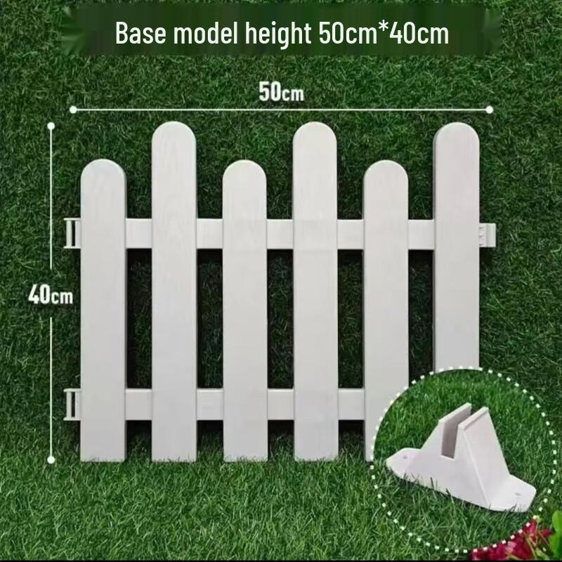 

Decorative Plastic Garden Fence Panels with Base
