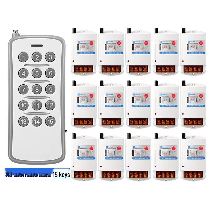 220V High-Power Wireless Remote Control Switch System