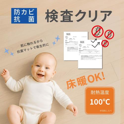 [Non-warping Premium Material with Precision Laser Cutting] Kitchen Mat, 45x180cm, Trip-resistant Diagonal Cut, Transparent, Floor Heating Compatible,