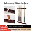 Jundingying 8-Hole Solid Wood Billiard Cue Rack