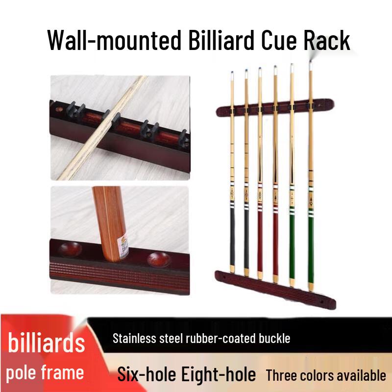 Jundingying 8-Hole Solid Wood Billiard Cue Rack